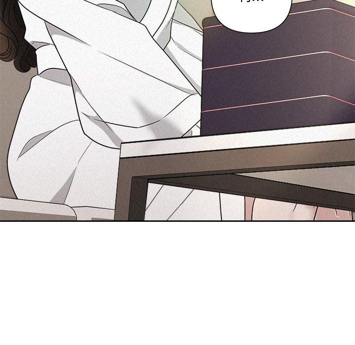 《被吞噬的夜》在线观看 第30话 漫画图片147