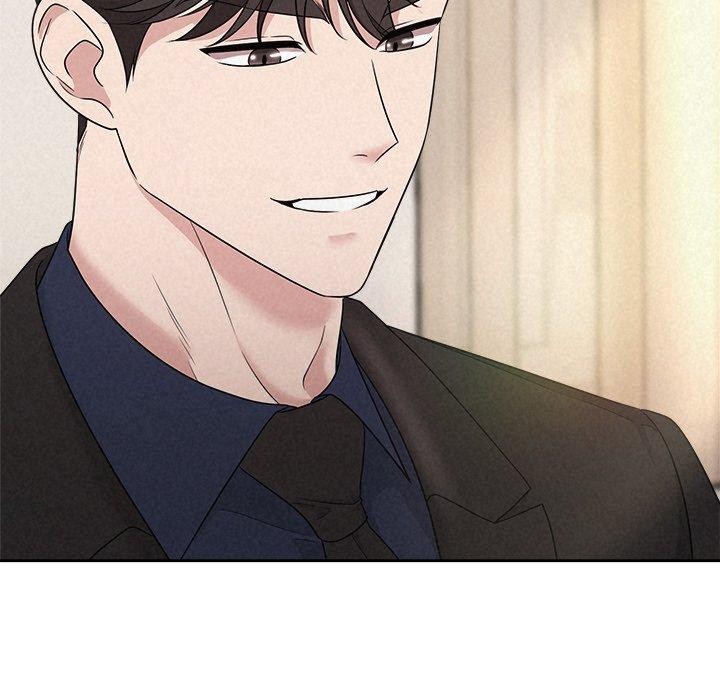 《被吞噬的夜》在线观看 第30话 漫画图片179