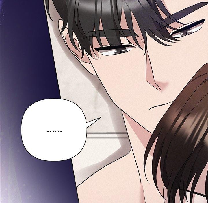 《被吞噬的夜》在线观看 第30话 漫画图片59