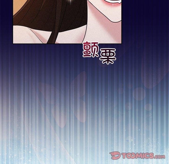 《被吞噬的夜》在线观看 第30话 漫画图片68