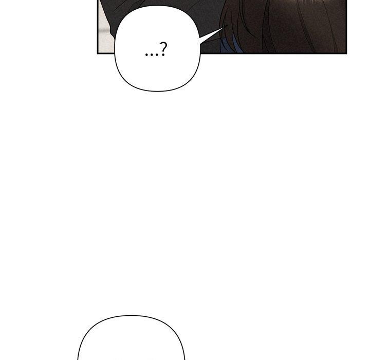 《被吞噬的夜》在线观看 第30话 漫画图片159