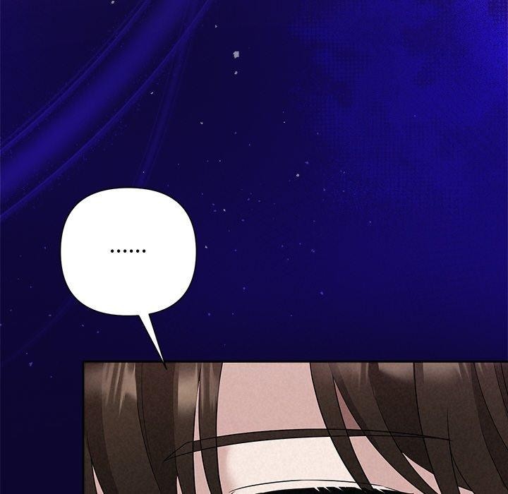 《被吞噬的夜》在线观看 第30话 漫画图片42