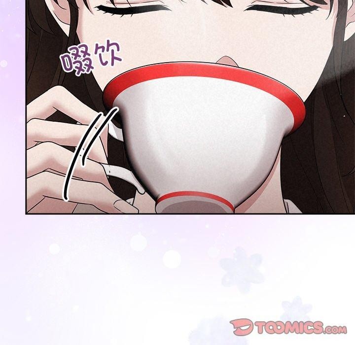 《被吞噬的夜》在线观看 第30话 漫画图片20