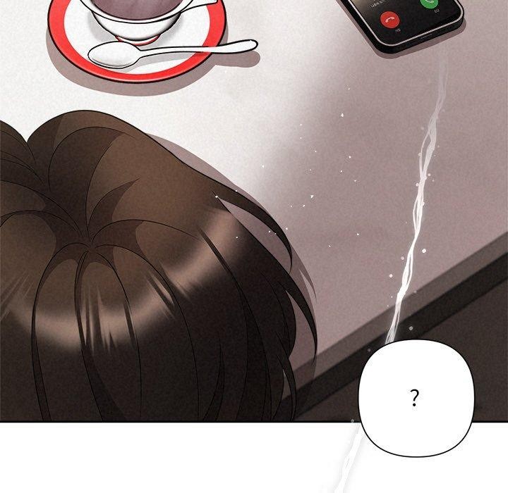 《被吞噬的夜》在线观看 第30话 漫画图片88