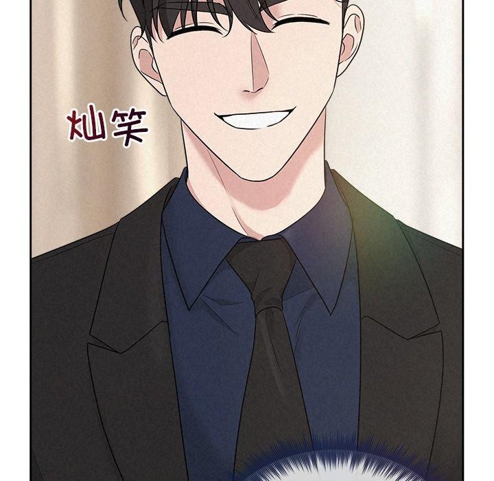 《被吞噬的夜》在线观看 第30话 漫画图片171