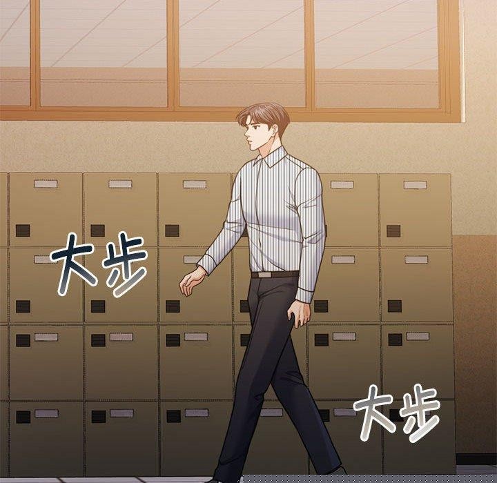 《懷孕契約》在线观看 第29话 漫画图片42