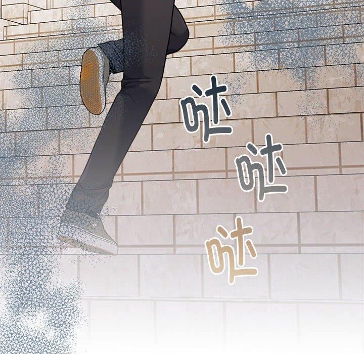 《懷孕契約》在线观看 第29话 漫画图片14