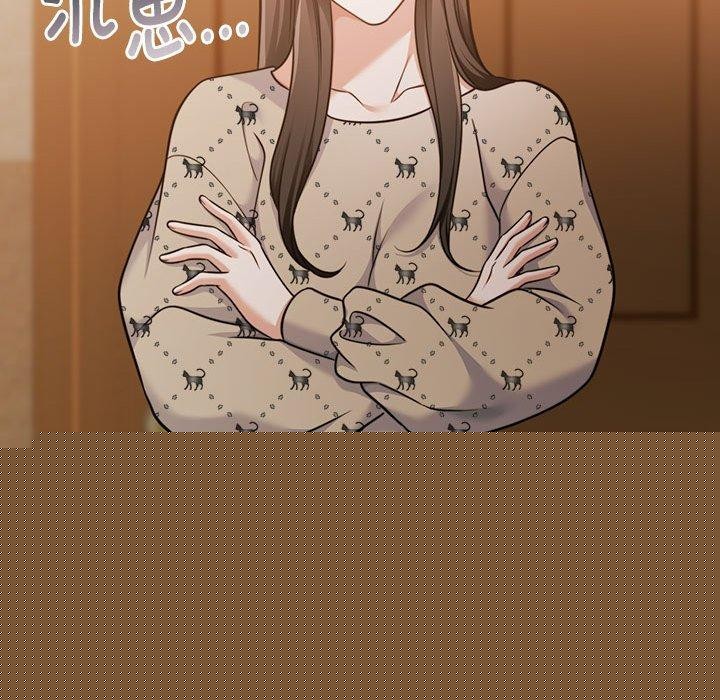 《懷孕契約》在线观看 第29话 漫画图片101