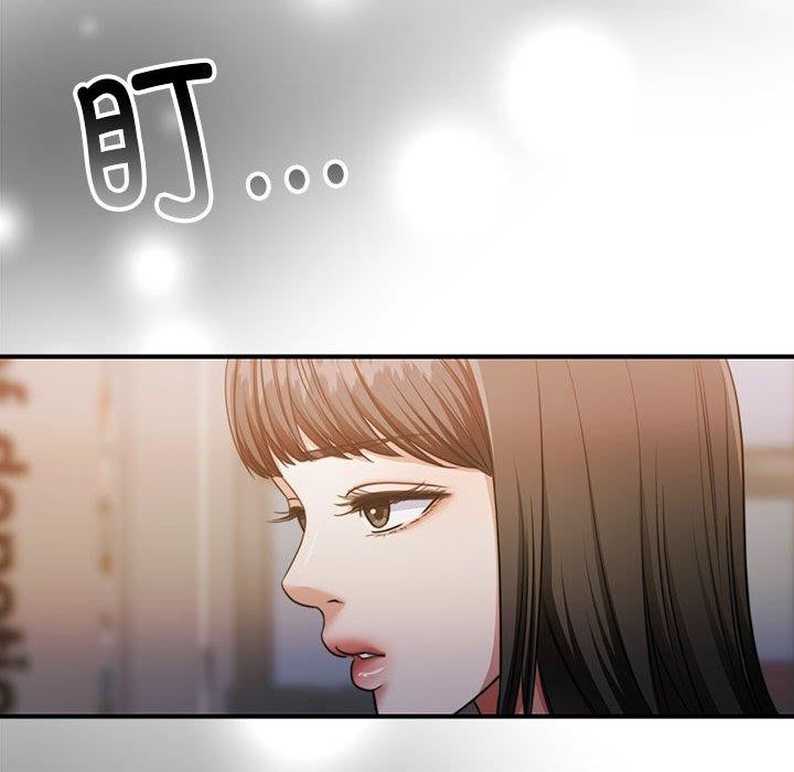 《懷孕契約》在线观看 第29话 漫画图片72