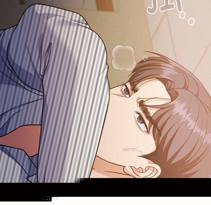 《懷孕契約》在线观看 第29话 漫画图片24