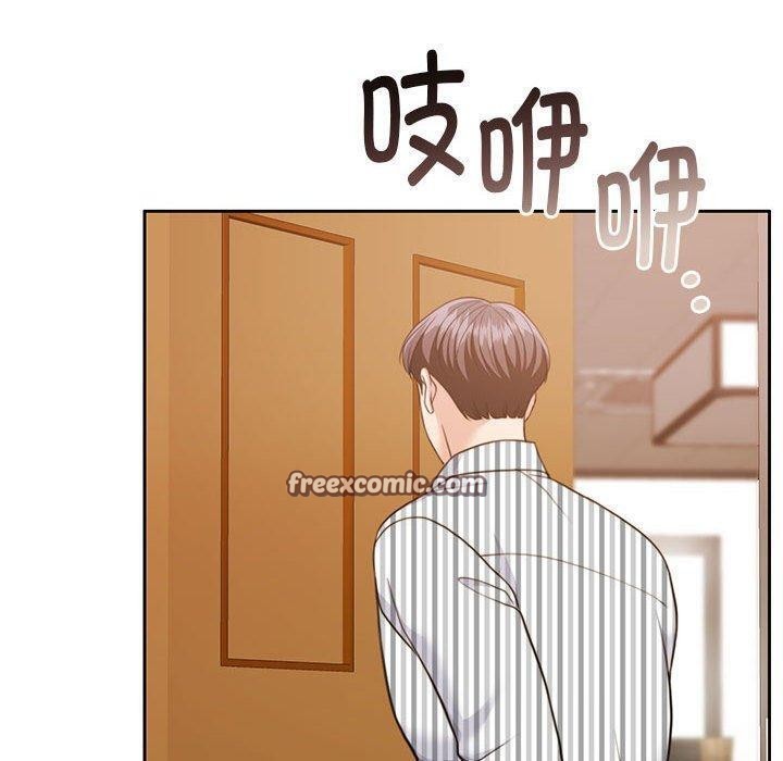 《懷孕契約》在线观看 第29话 漫画图片60