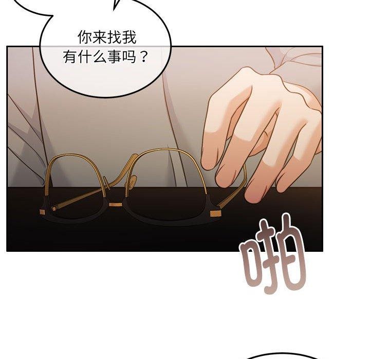 《懷孕契約》在线观看 第29话 漫画图片90