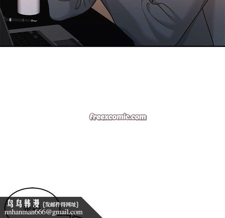《懷孕契約》在线观看 第29话 漫画图片89