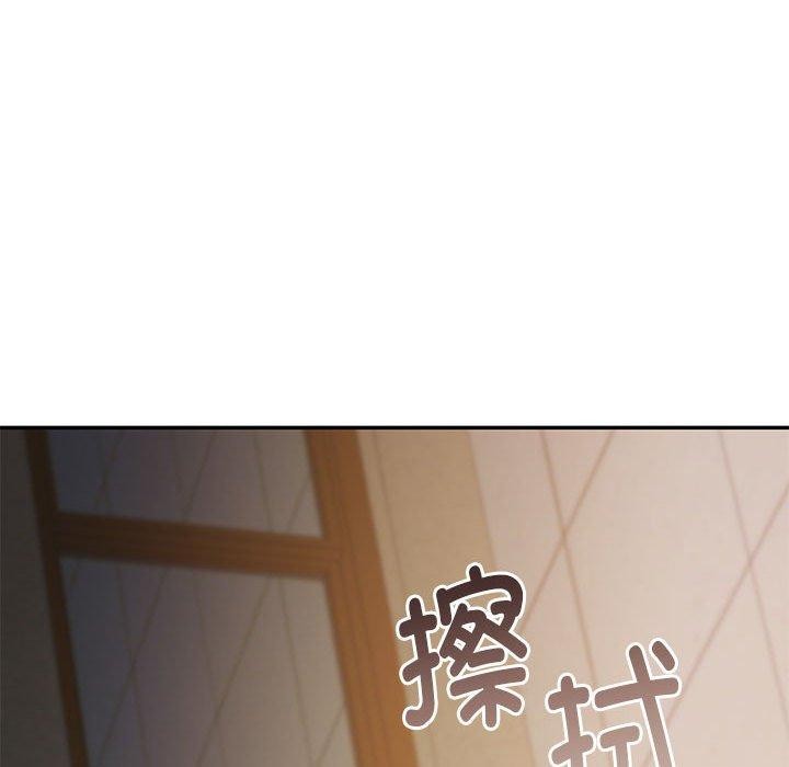 《懷孕契約》在线观看 第29话 漫画图片23