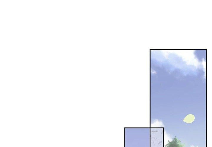 《懷孕契約》在线观看 第29话 漫画图片2