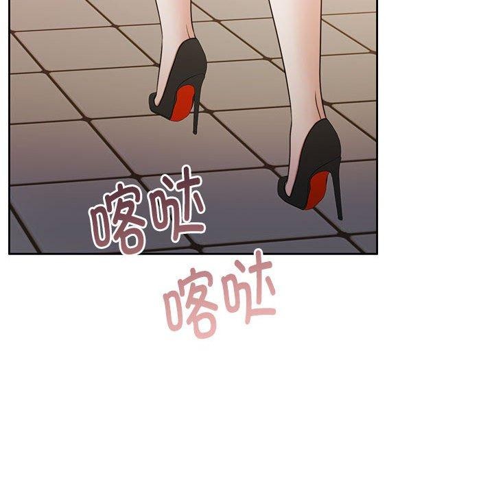 《懷孕契約》在线观看 第29话 漫画图片160