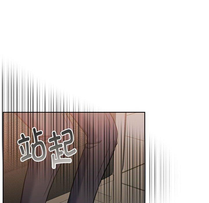 《懷孕契約》在线观看 第29话 漫画图片148