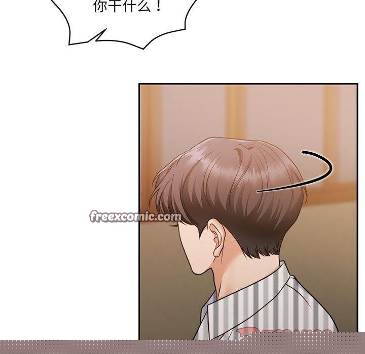 《懷孕契約》在线观看 第29话 漫画图片164