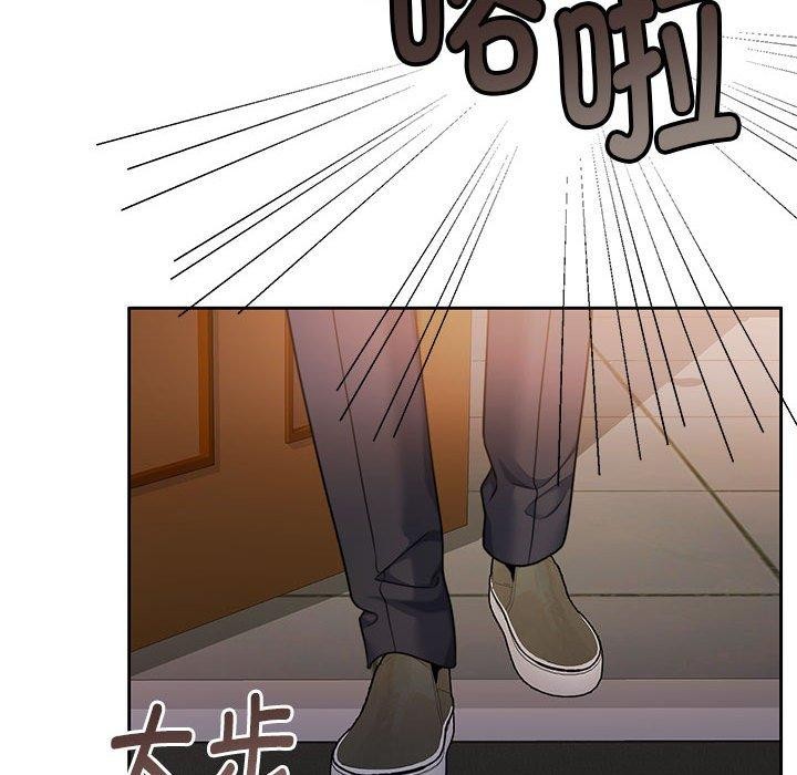 《懷孕契約》在线观看 第29话 漫画图片158