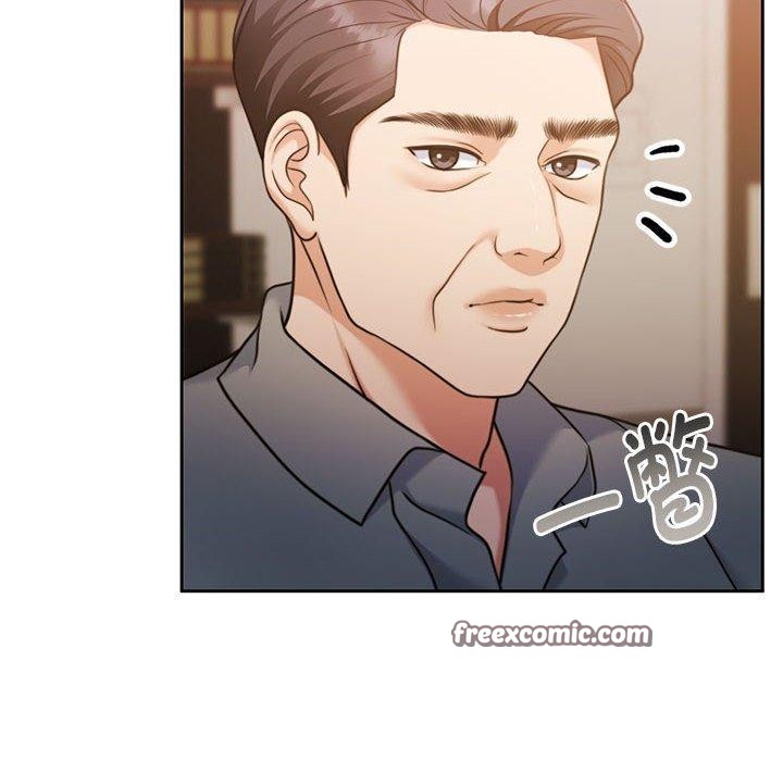 《懷孕契約》在线观看 第29话 漫画图片134