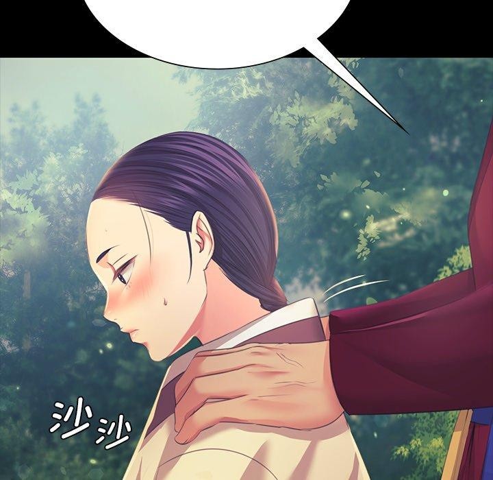 《小姐》在线观看 第65话 漫画图片34