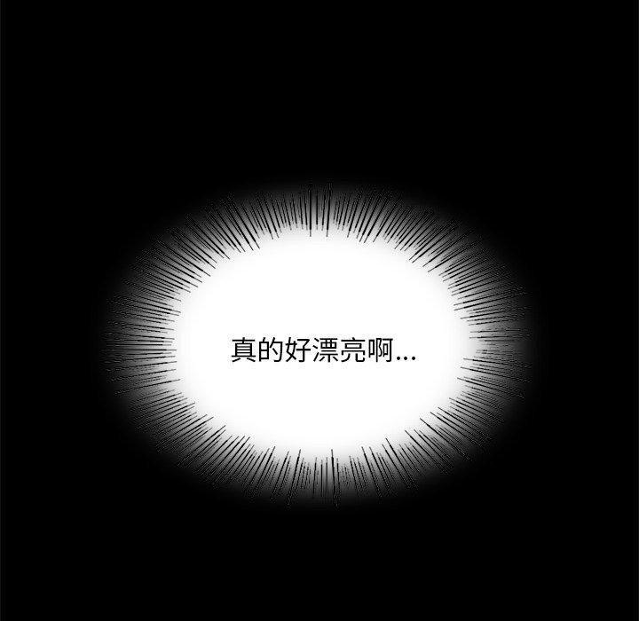 《小姐》在线观看 第65话 漫画图片91