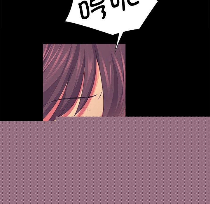 《小姐》在线观看 第65话 漫画图片143