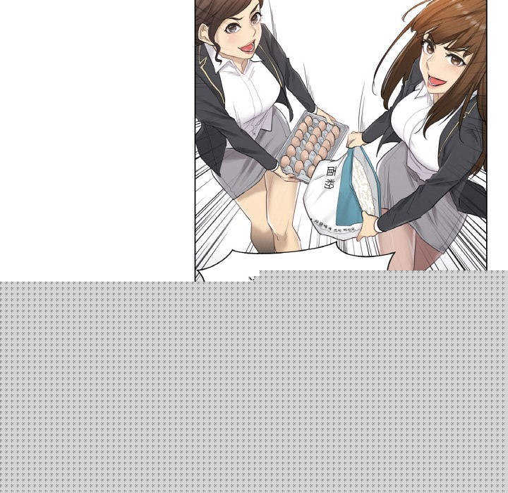 《輕觸!解除封印》在线观看 第1话 漫画图片27