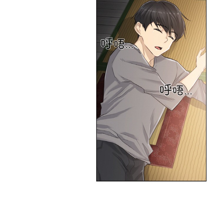 《輕觸!解除封印》在线观看 第1话 漫画图片78