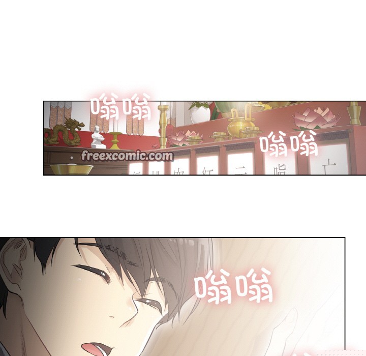 《輕觸!解除封印》在线观看 第1话 漫画图片80