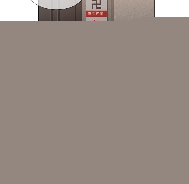 《輕觸!解除封印》在线观看 第1话 漫画图片59