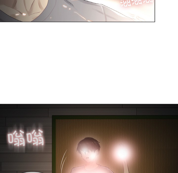 《輕觸!解除封印》在线观看 第1话 漫画图片95