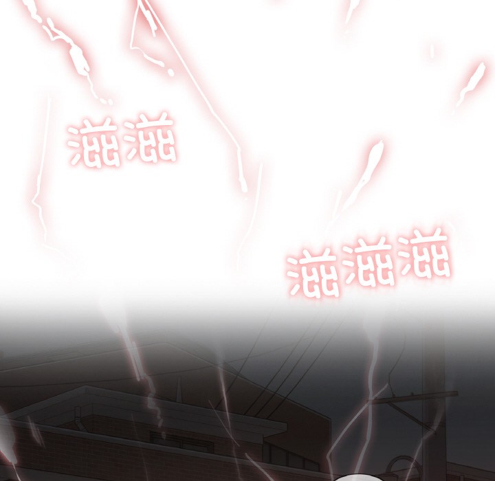 《輕觸!解除封印》在线观看 第1话 漫画图片130
