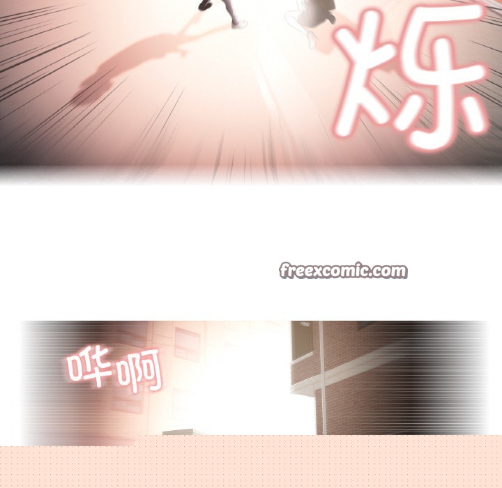 《輕觸!解除封印》在线观看 第1话 漫画图片128