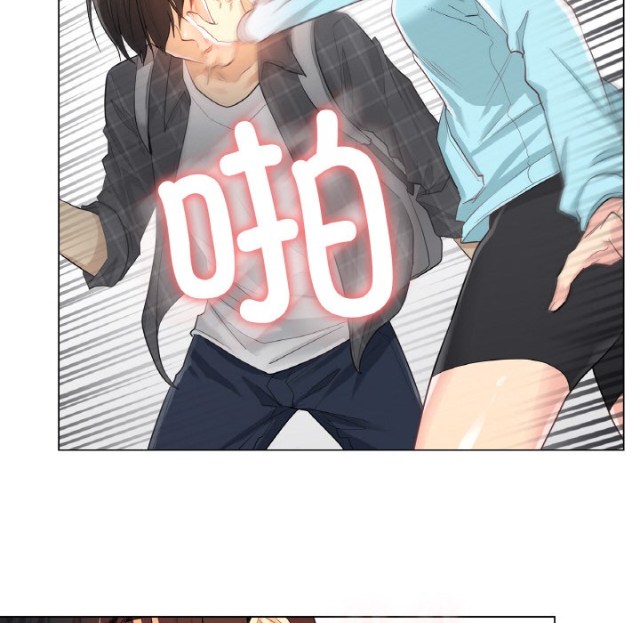 《輕觸!解除封印》在线观看 第1话 漫画图片125