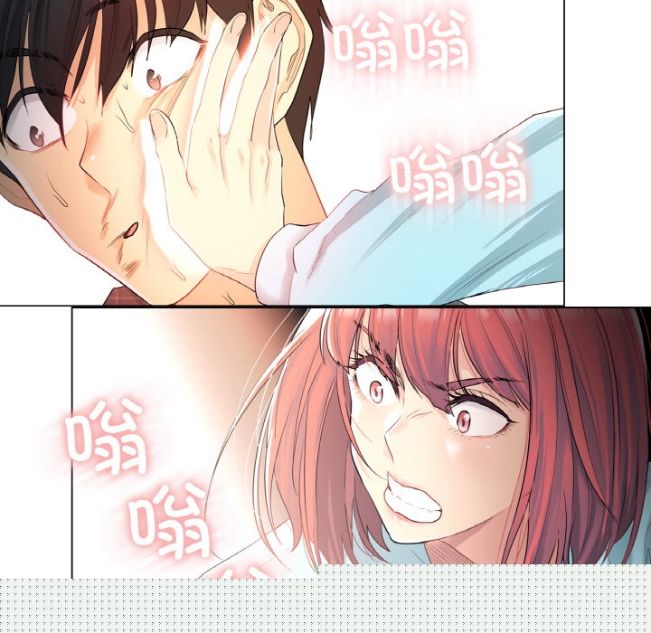 《輕觸!解除封印》在线观看 第1话 漫画图片126