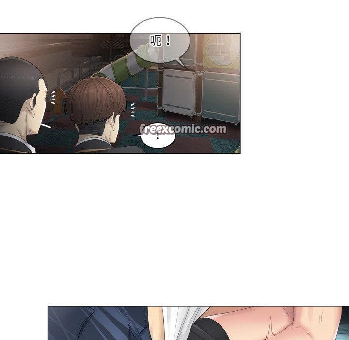 《輕觸!解除封印》在线观看 第3话 漫画图片80