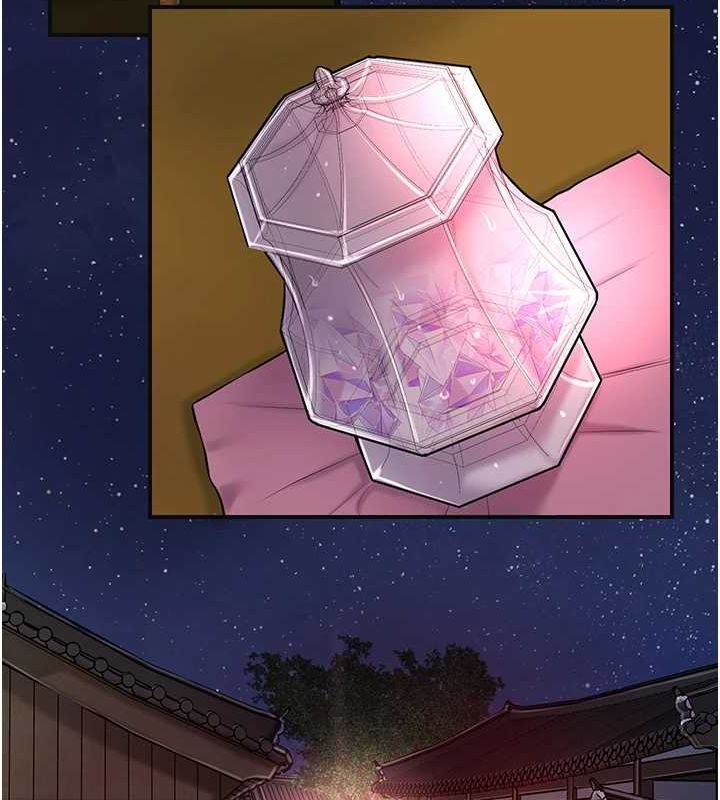 《花容濕色:取花點》在线观看 第47话-无法抗拒的提议 漫画图片61