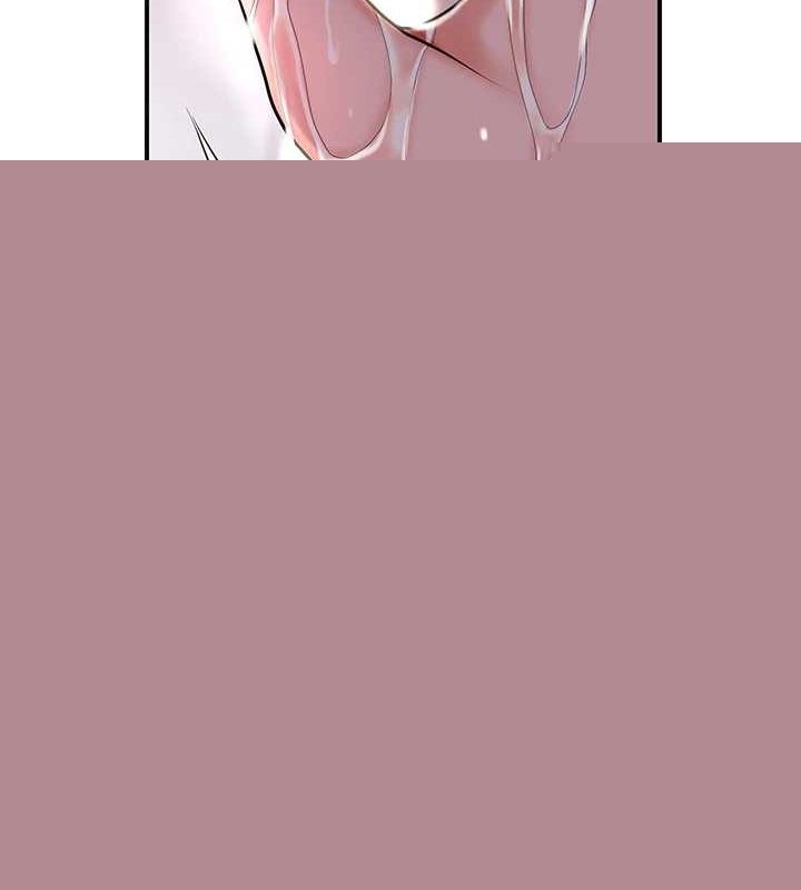 《花容濕色:取花點》在线观看 第47话-无法抗拒的提议 漫画图片24