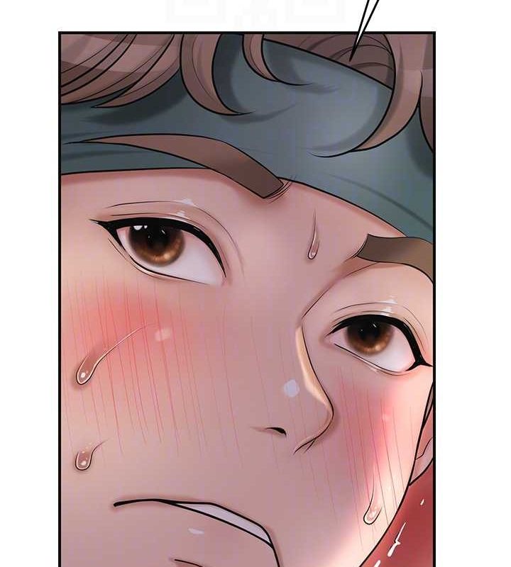《花容濕色:取花點》在线观看 第47话-无法抗拒的提议 漫画图片33