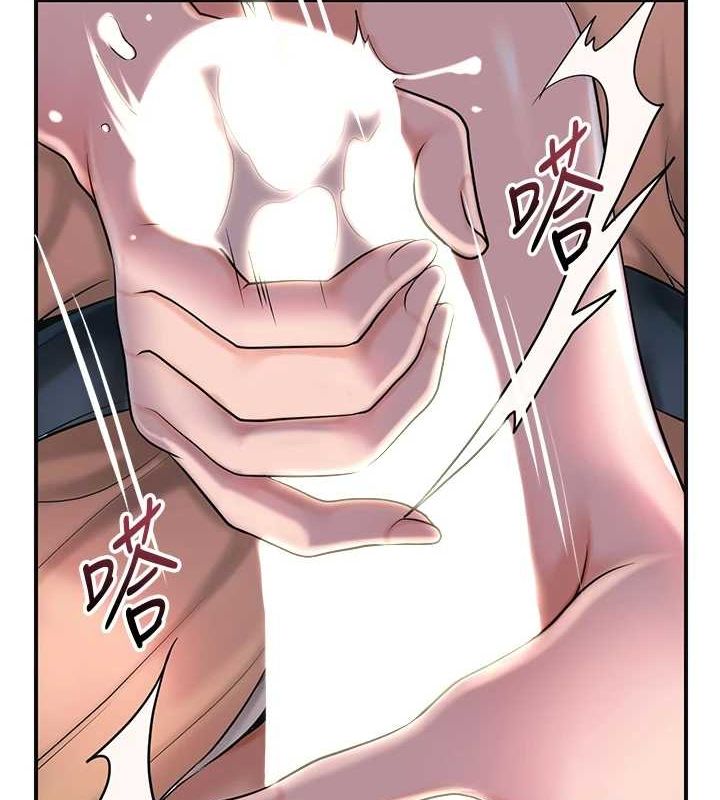 《花容濕色:取花點》在线观看 第47话-无法抗拒的提议 漫画图片8