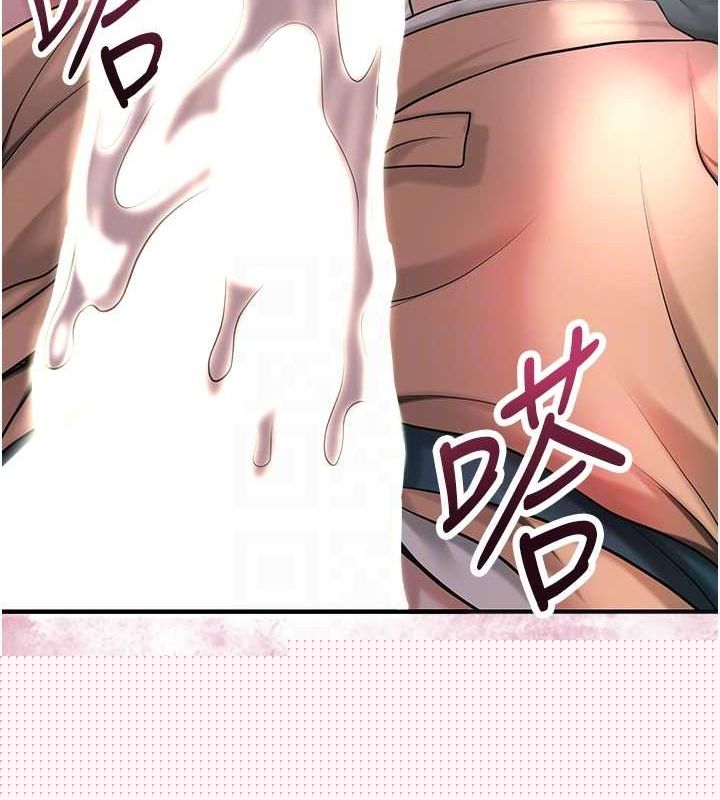 《花容濕色:取花點》在线观看 第47话-无法抗拒的提议 漫画图片58