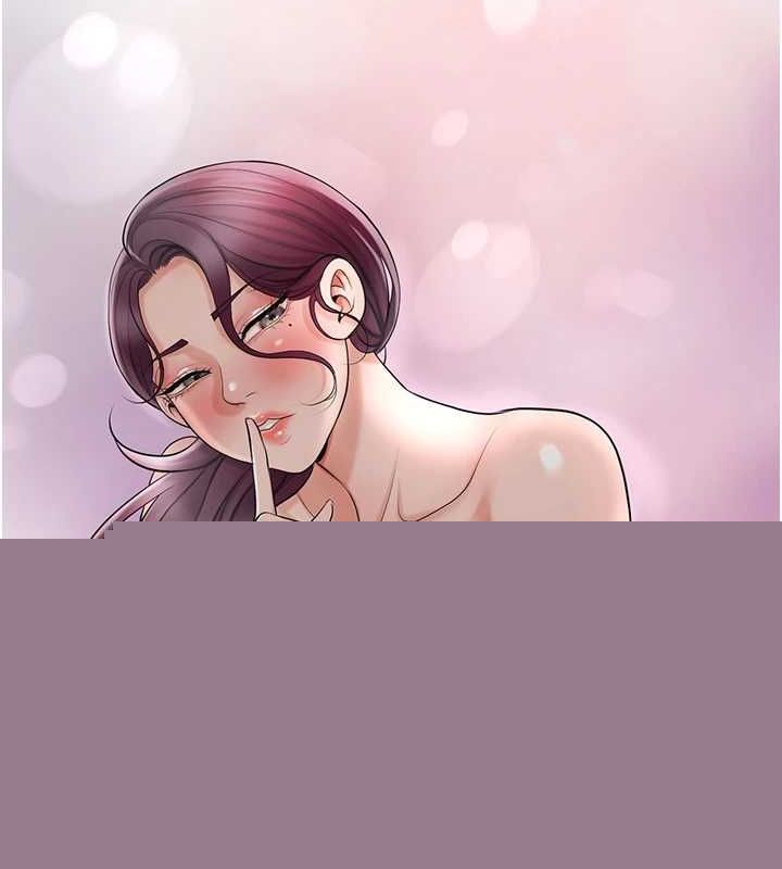 《花容濕色:取花點》在线观看 第47话-无法抗拒的提议 漫画图片35
