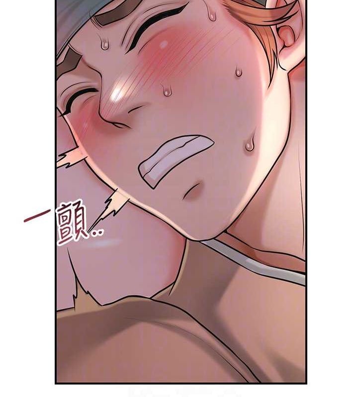 《花容濕色:取花點》在线观看 第47话-无法抗拒的提议 漫画图片72