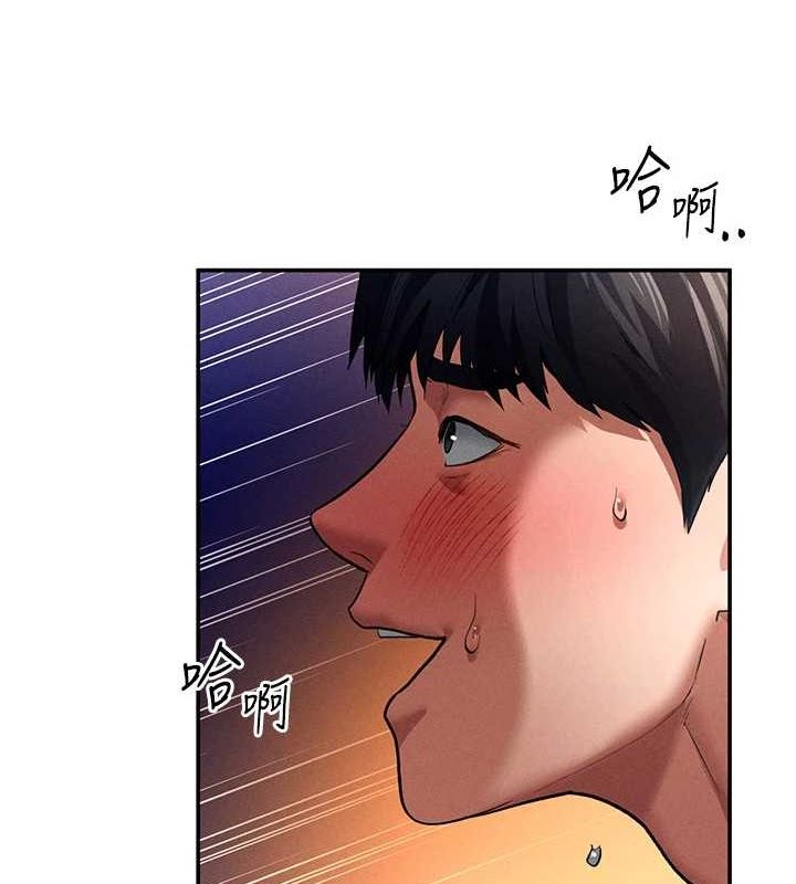 《私密視角》在线观看 第26话-插爆肉便器教授 漫画图片52