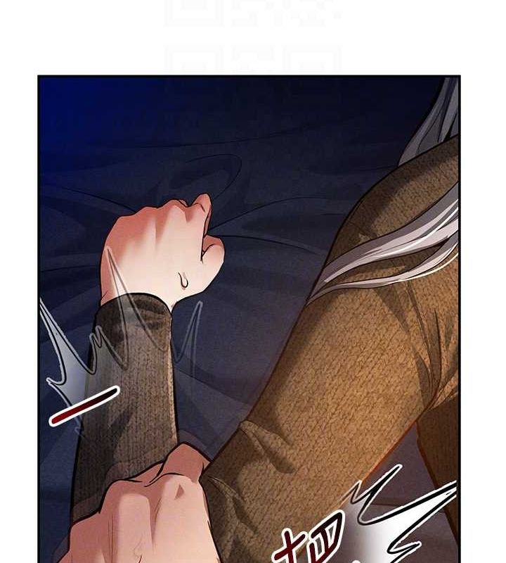 《私密視角》在线观看 第26话-插爆肉便器教授 漫画图片93