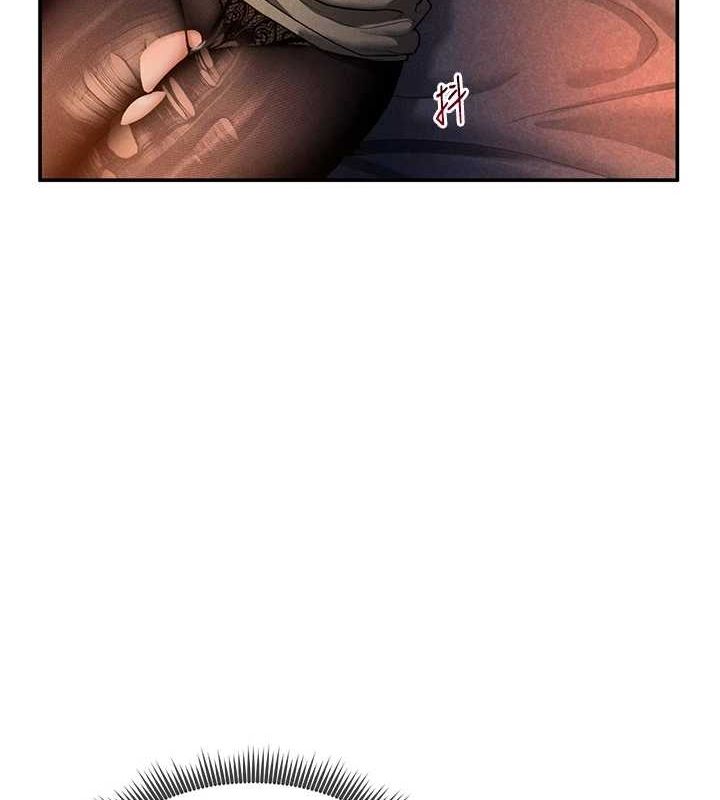 《私密視角》在线观看 第26话-插爆肉便器教授 漫画图片24