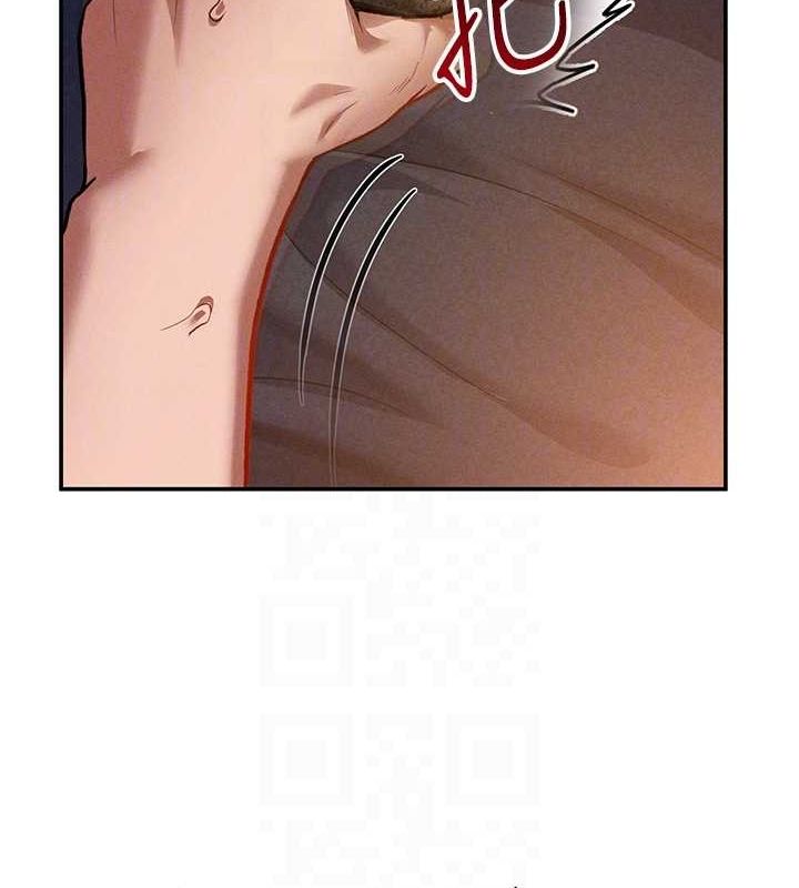 《私密視角》在线观看 第26话-插爆肉便器教授 漫画图片94