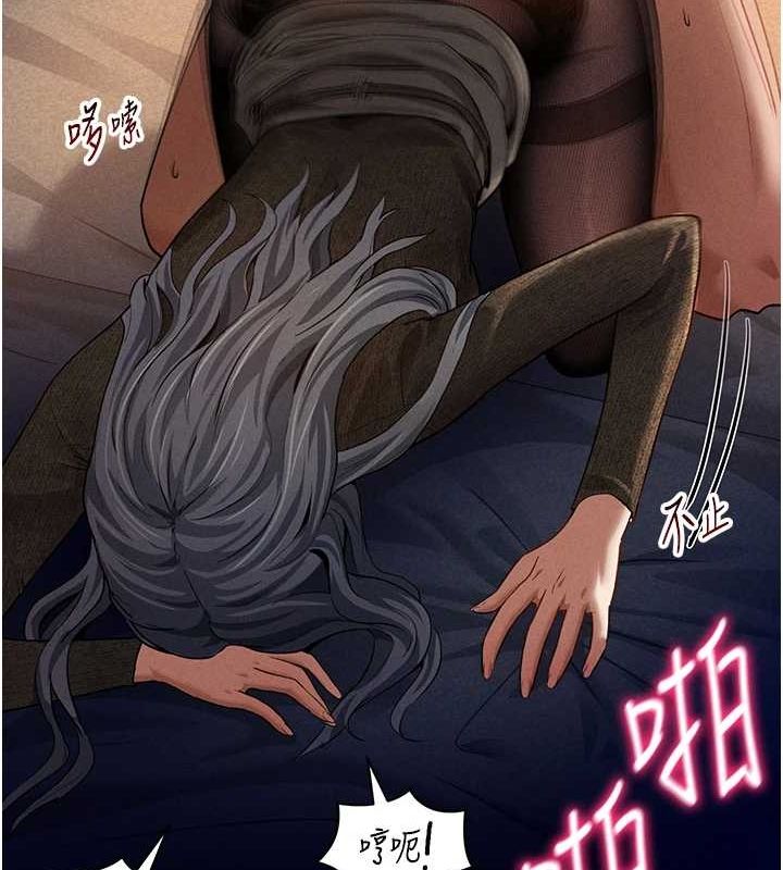 《私密視角》在线观看 第26话-插爆肉便器教授 漫画图片83