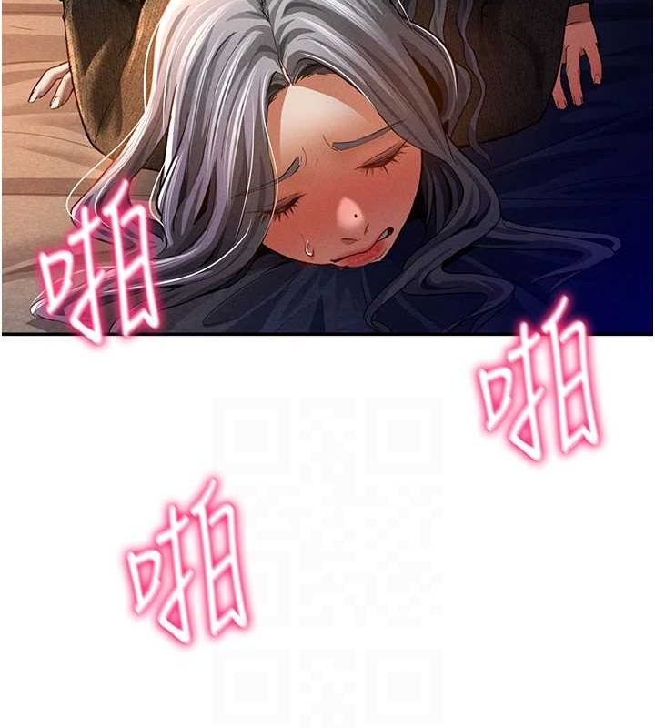 《私密視角》在线观看 第26话-插爆肉便器教授 漫画图片104